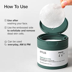 ANUA Heartleaf Facial Pads