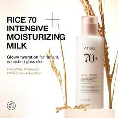 ANUA Rice 70 Intensive Moisturizing Milk Lotion